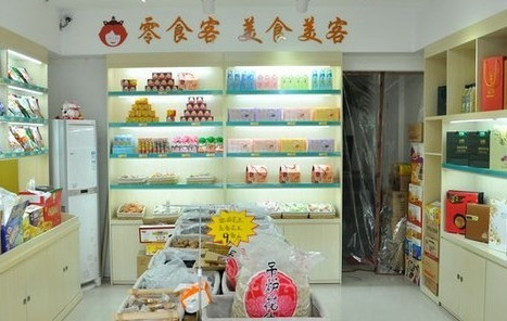 零食客加盟费是多少?