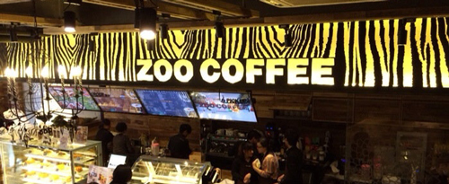 Zoo coffee加盟费
