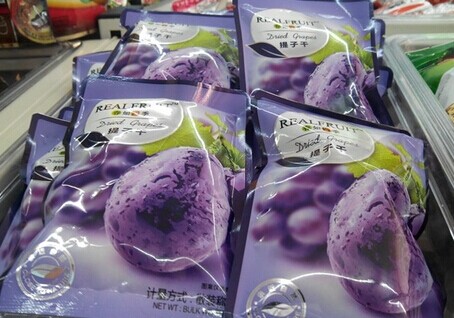 好崎食品加盟费