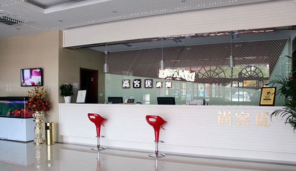 尚客优快捷酒店加盟