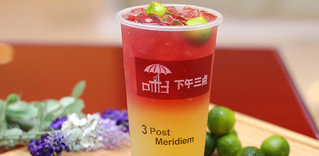 下午三点奶茶加盟费