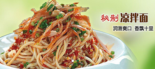 邵哥牛肉面加盟店多少钱