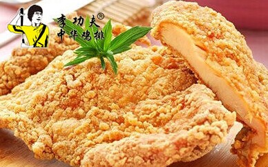 李功夫中华鸡排加盟费