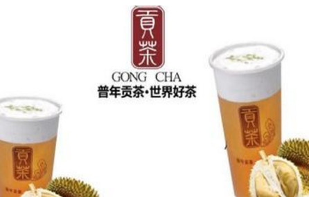 普年贡茶加盟最少需要多少钱？