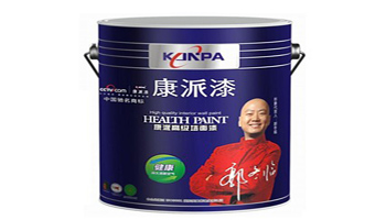 康派漆加盟店要多少钱