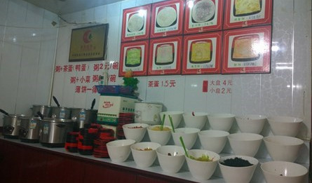 春妮馅饼加盟最少需要多少钱? 春妮馅饼加盟最少需要多少钱?