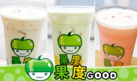 果度奶茶加盟需要多少钱？投资4.18万元即可！