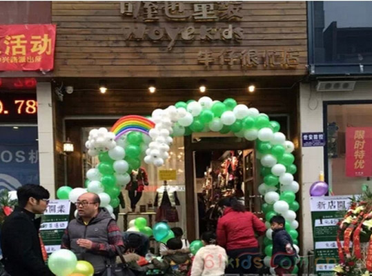 喔也童装加盟