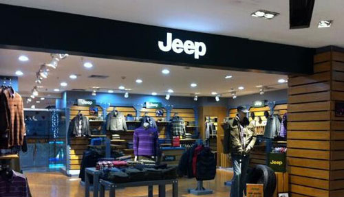jeep男装加盟需要多少钱? jeep男装加盟需要多少钱?