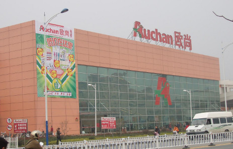 欧尚超市加盟店需要多少钱？