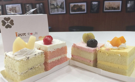 开个名代蛋糕加盟店要多少钱? 开个名代蛋糕加盟店要多少钱?