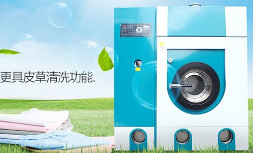 迅多洗衣加盟费