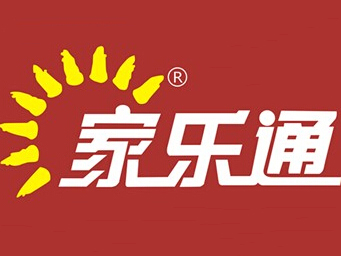 家乐通便利店加盟费