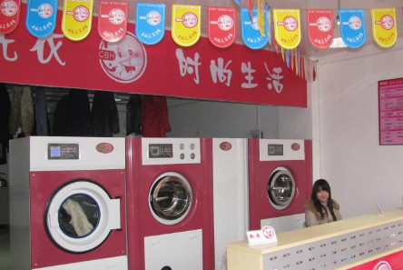 衣美家干洗加盟店要多少钱?18.3万元即可创业成功! 衣美家干洗加盟店要多少钱?18.3万元即可创业成功!