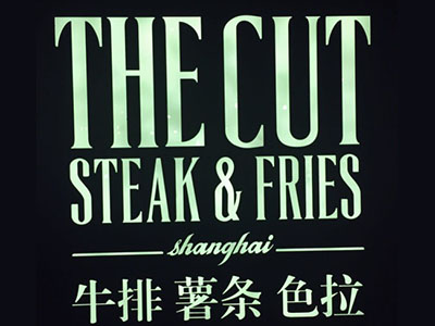 THE CUT Steak&Fries加盟