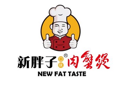 新胖子肉蟹煲加盟