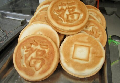 口福饼加盟费