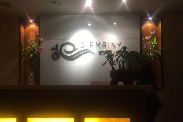 Girmainy  SPA