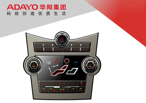 长建华阳节能设备加盟费
