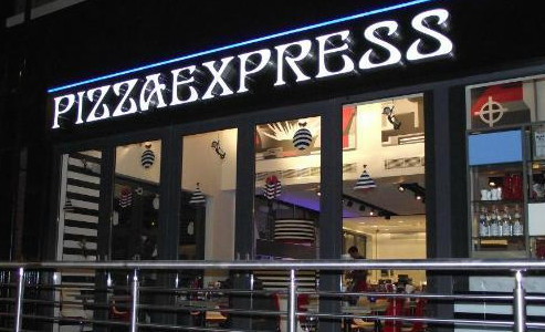 PizzaExpress加盟费是多少？前期投资23万元即可！