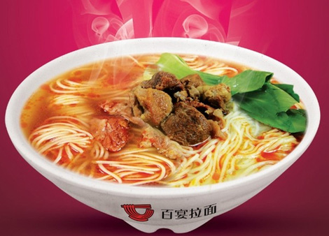 百宴拉面加盟费