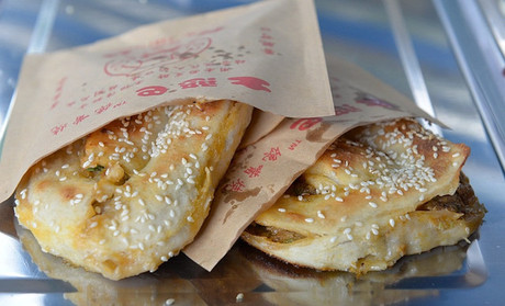 巴姐土烧饼加盟费
