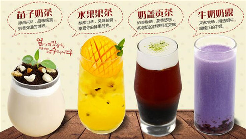 卡普思加盟费