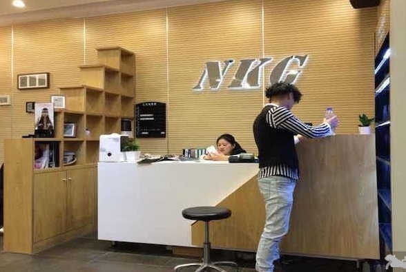 NKG造型设计加盟