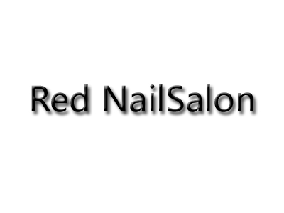 Red NailSalon加盟费