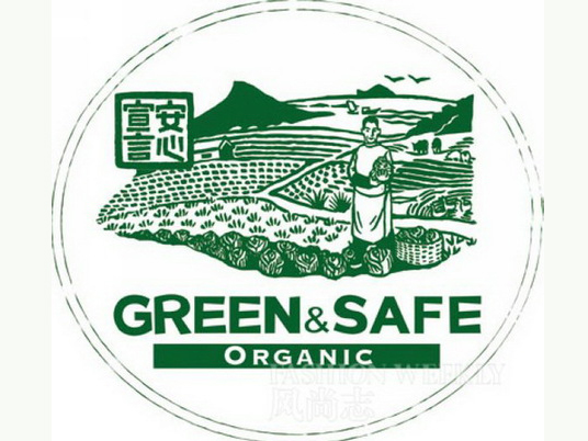 Green&Safe加盟费