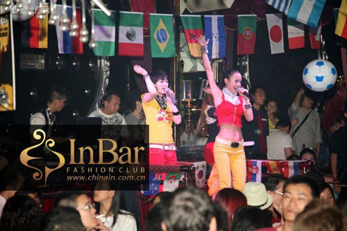 COLOR BAR加盟