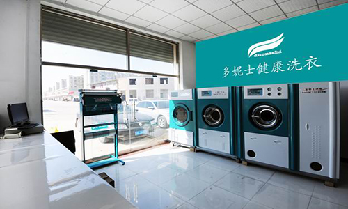 多妮士加盟店
