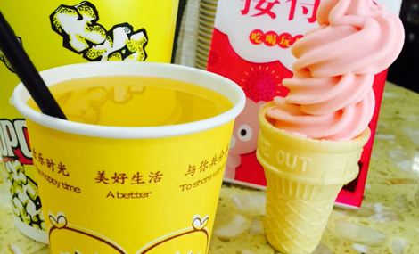 悠悠奶茶加盟