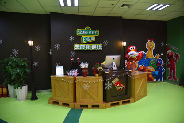 芝麻街英语加盟