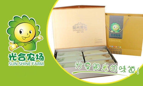 光合农场加盟