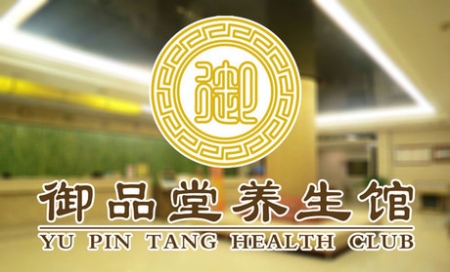御品堂加盟