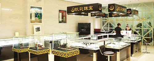 玖彩翠玉加盟