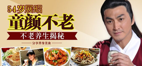 劲家庄加盟