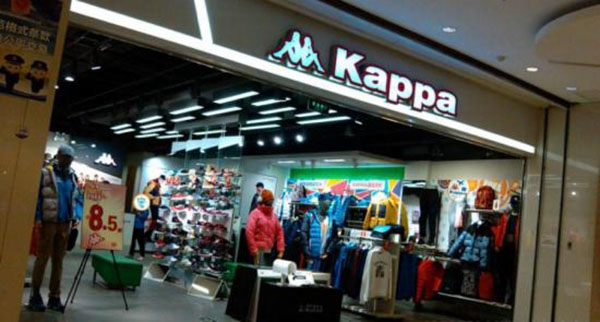 Kappa加盟