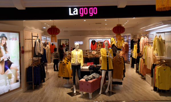 Lagogo(拉谷谷)
