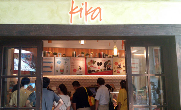 kika冰淇淋加盟店