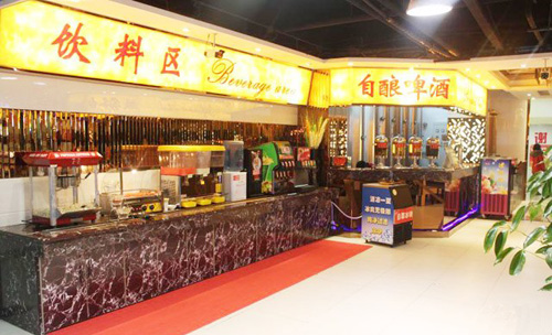 沃伦尼烤肉自助餐厅加盟