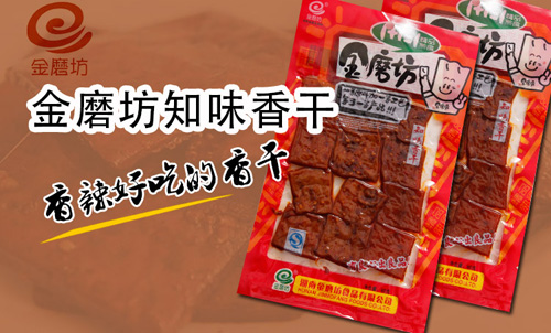 金磨坊加盟