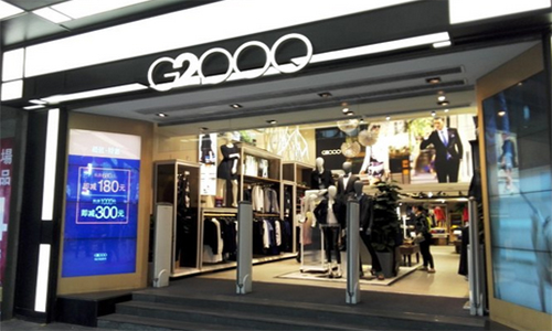 G2000加盟店