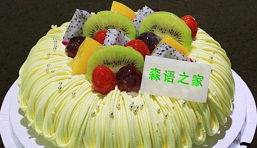 森语之家加盟