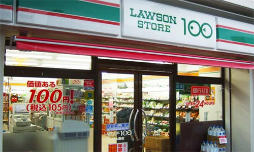 lawson便利店加盟店