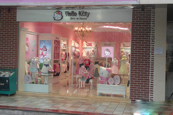 Hello Kitty童装加盟费