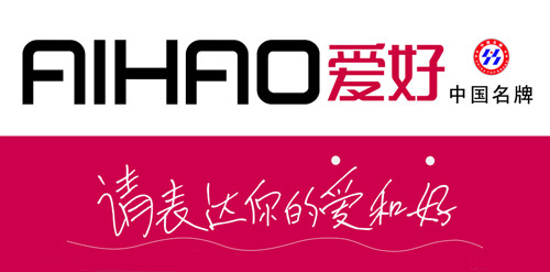爱好文具加盟