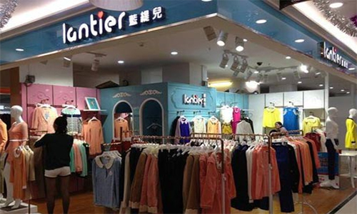 蓝缇儿加盟店