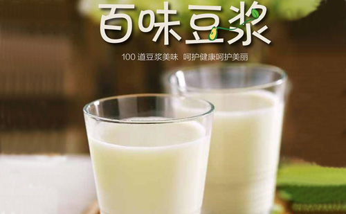 百味豆浆加盟